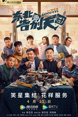 亚洲国产导航