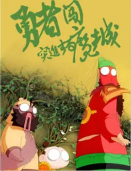 亚洲国产导航
